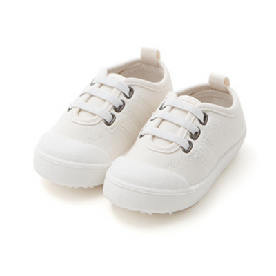 Ozkiz White 'Cushiony' Slip-On Shoes (Size 130-160)