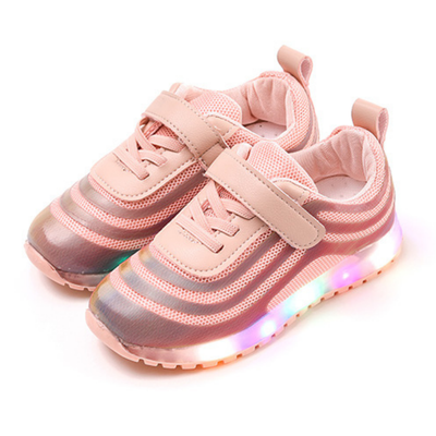 Ozkiz Pink "Hologram" LED Sneakers (Size 140-180)