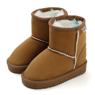 OZKIZ Short Fur Boots - Brown