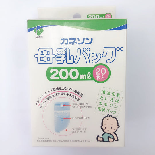 Kaneson 母乳袋