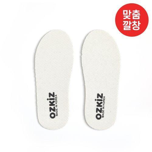 Ozkiz Insole 鞋墊 (140-190) oz100-Ozkiz-shopababy