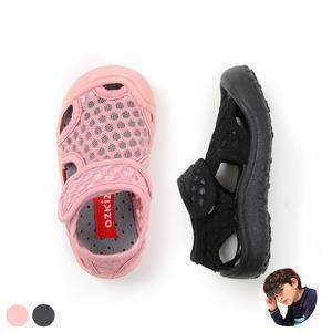 Ozkiz Summer Mesh Shoes 夏天網鞋 (170)
